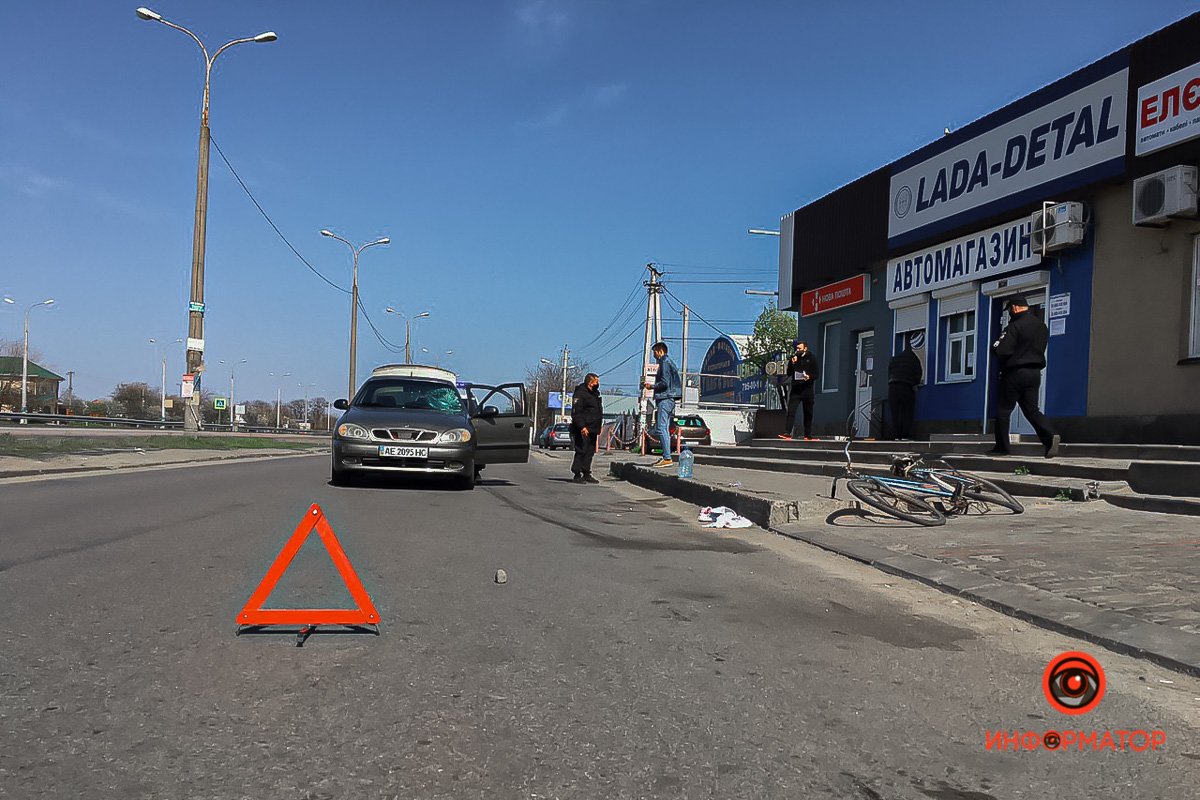 Движение не затруднено Движение не затруднено