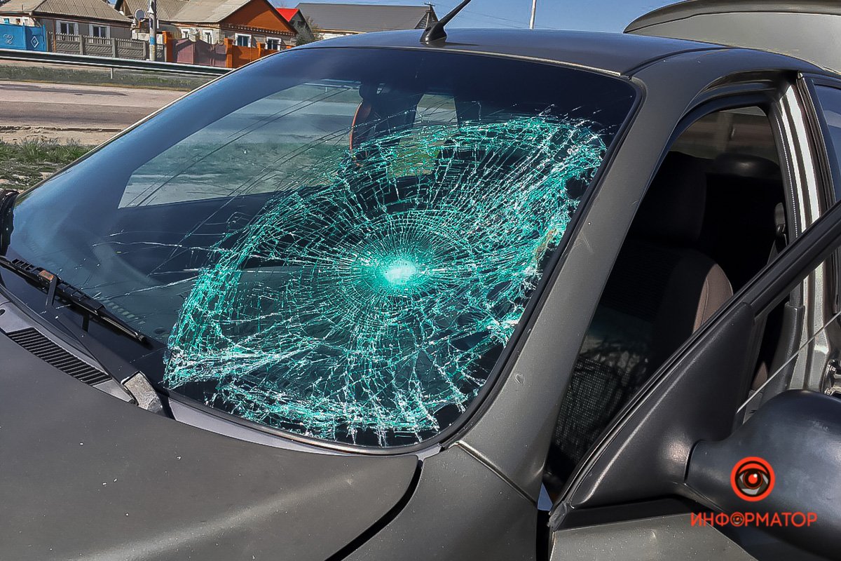 Будьте осторожны Будьте осторожны