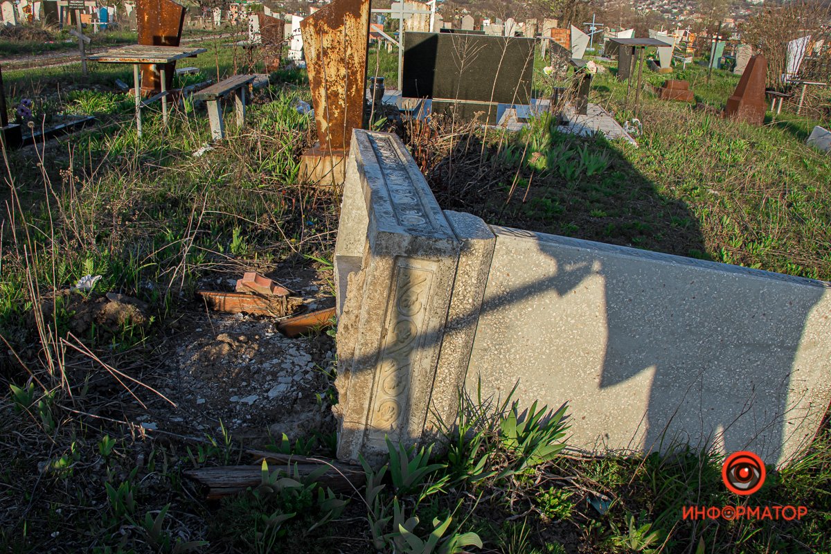 Проблему обнаружили 18 апреля Проблему обнаружили 18 апреля