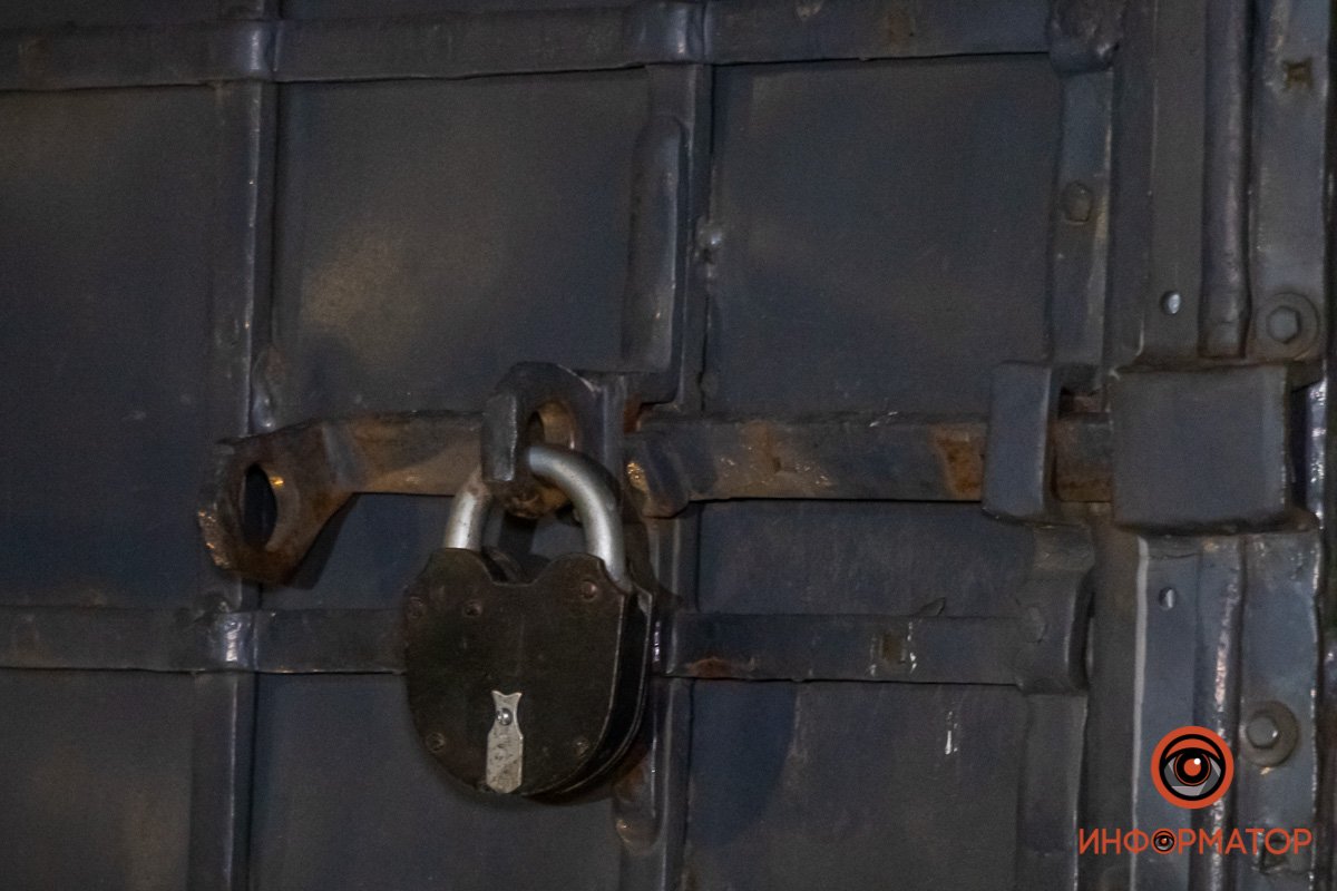 Ворота закрыты