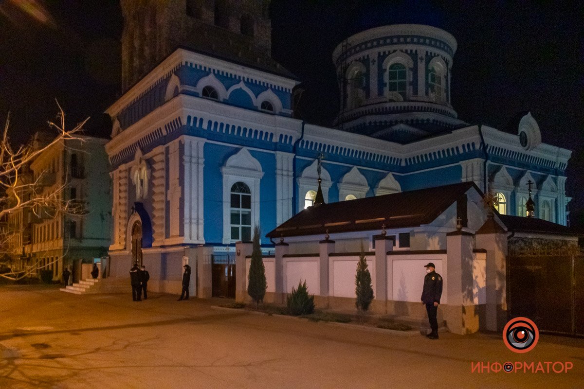 Все спокойно