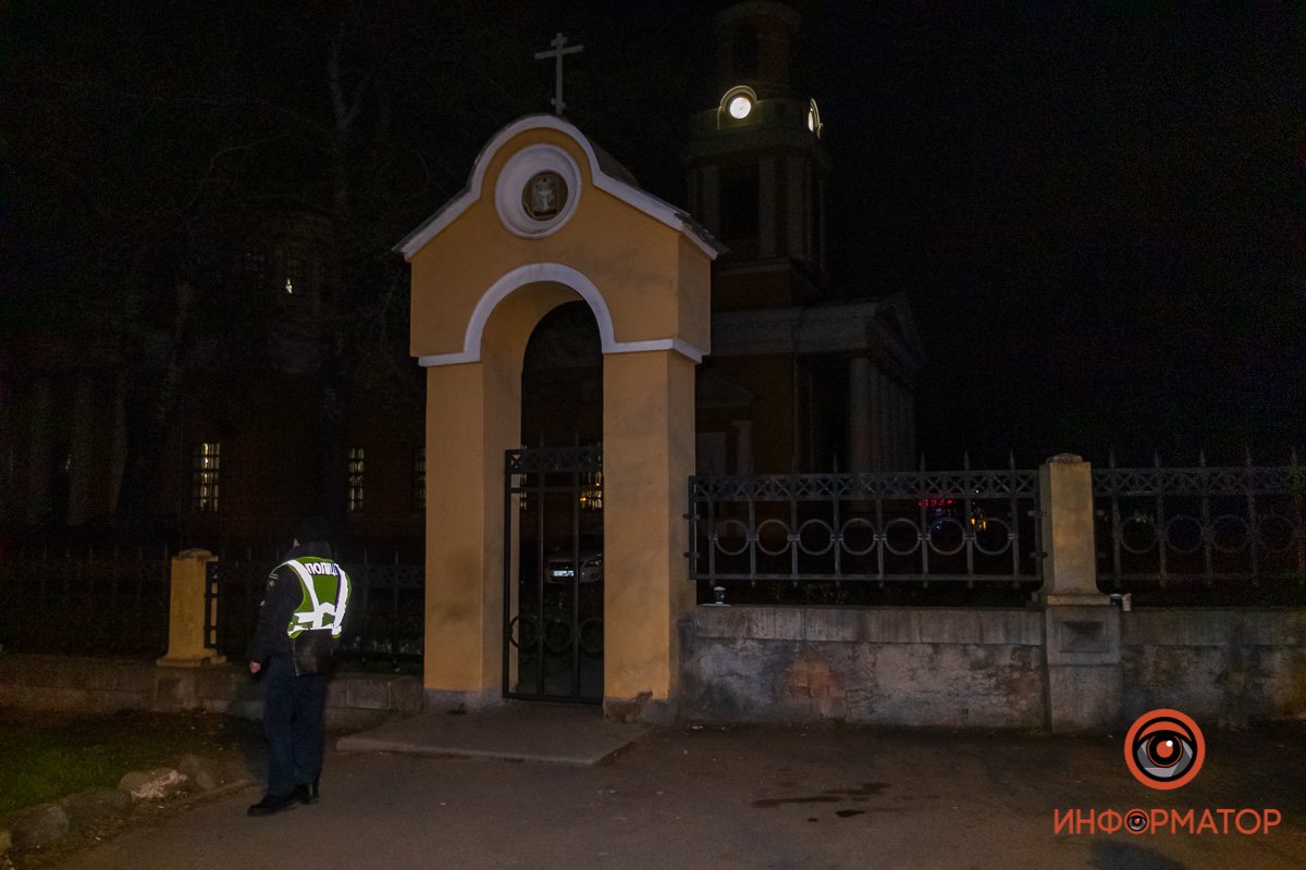 Поблизости только стражи порядка