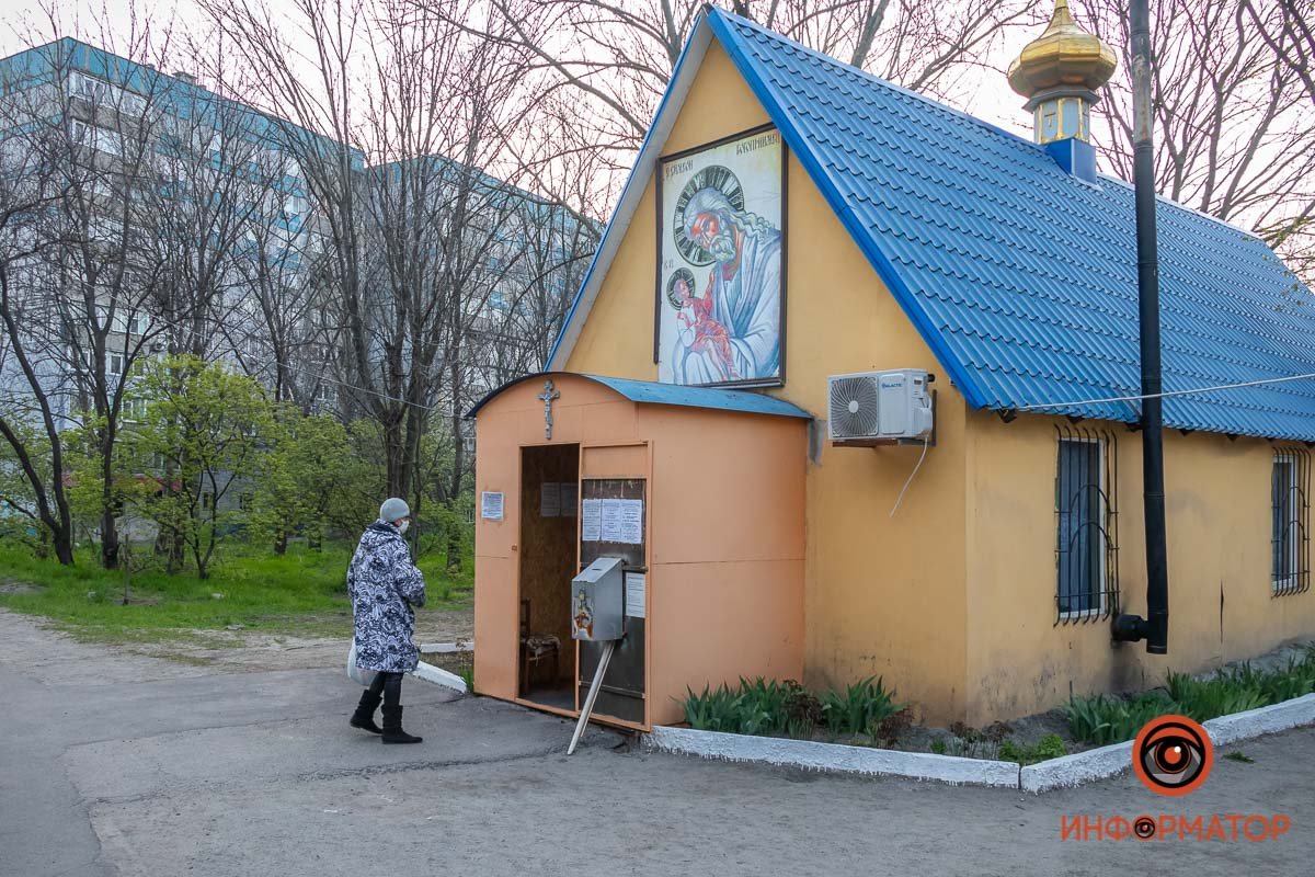 Совсем никого