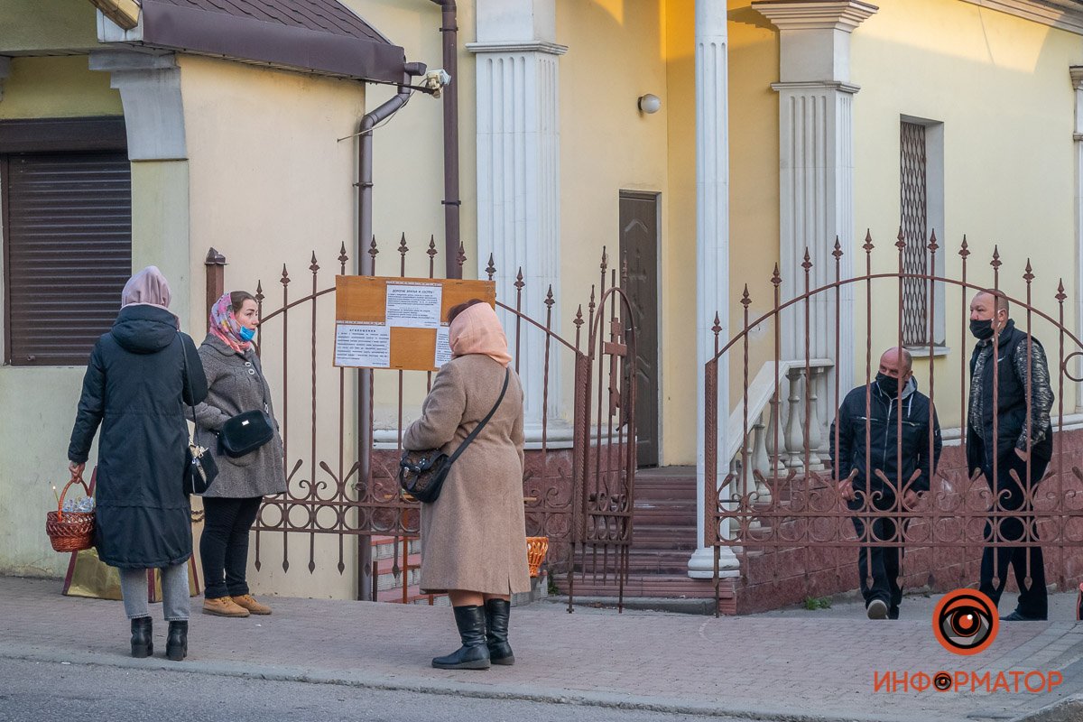 Входить можно по несколько человек