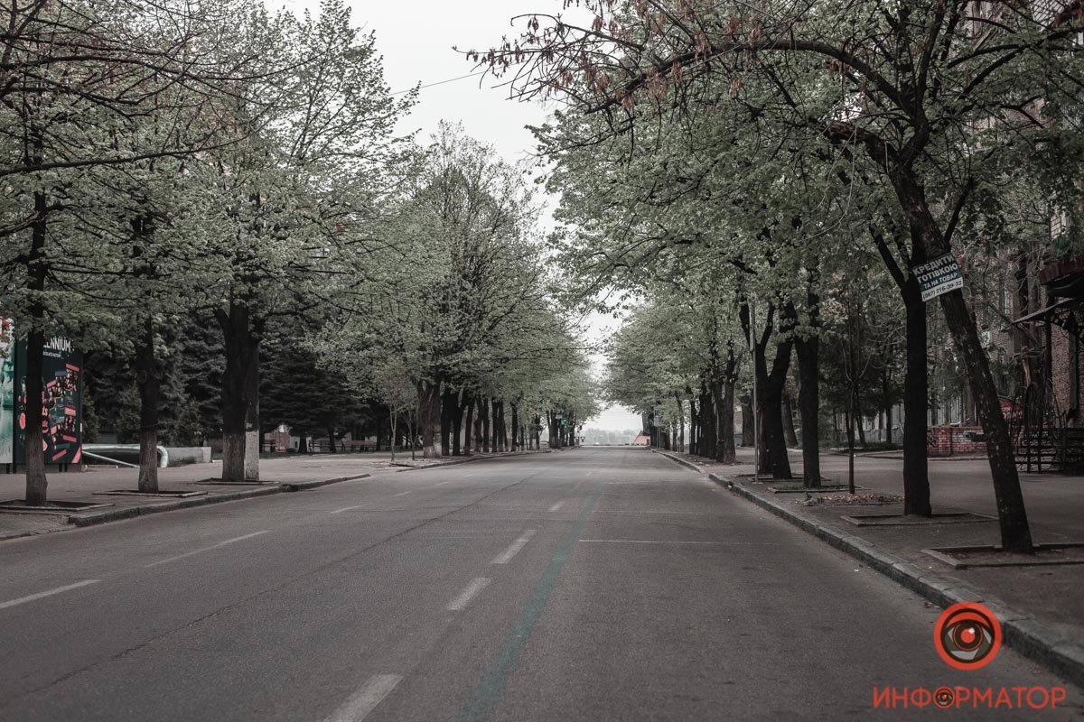 Сам не свой Сам не свой