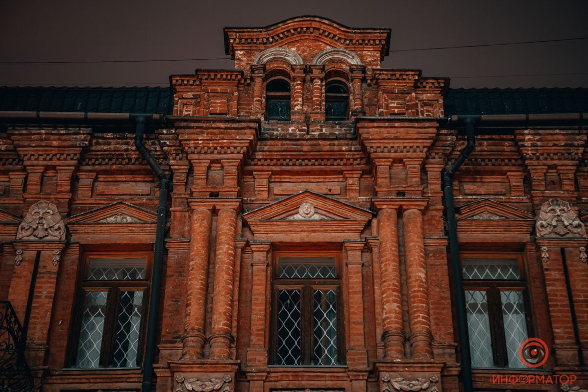 Удивительное место в центре города