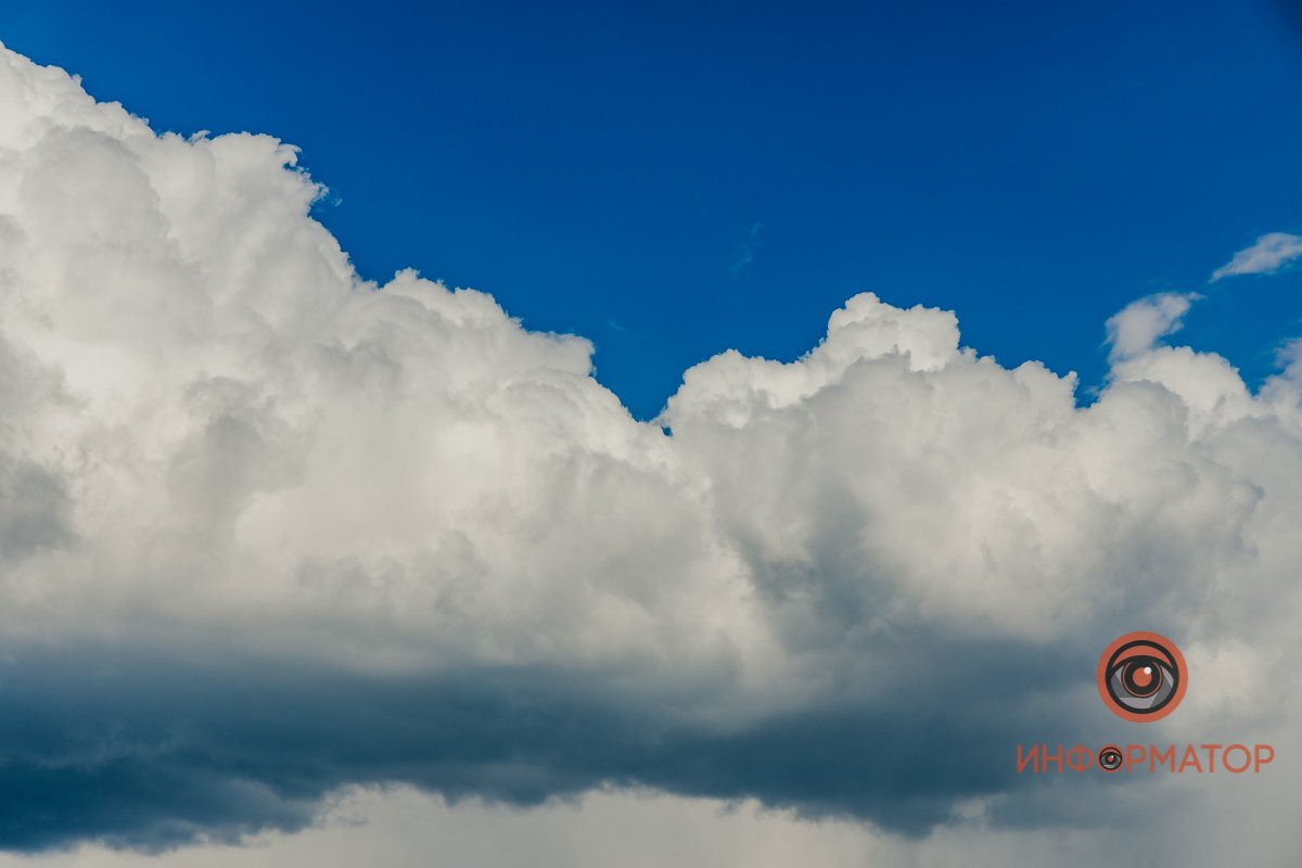 Фигуры из облаков 