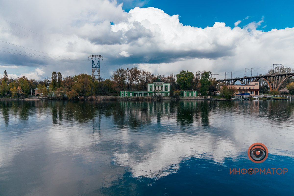 Днепр прекрасен