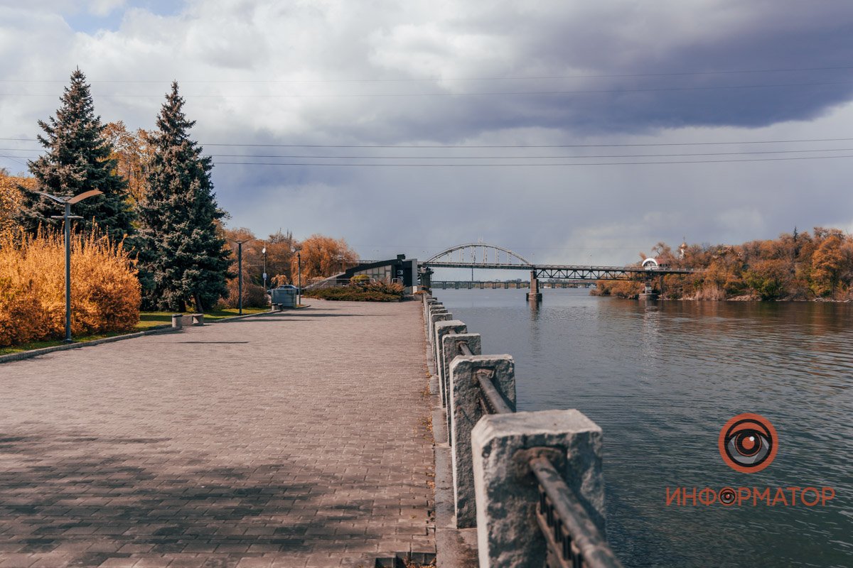 Город хмурится