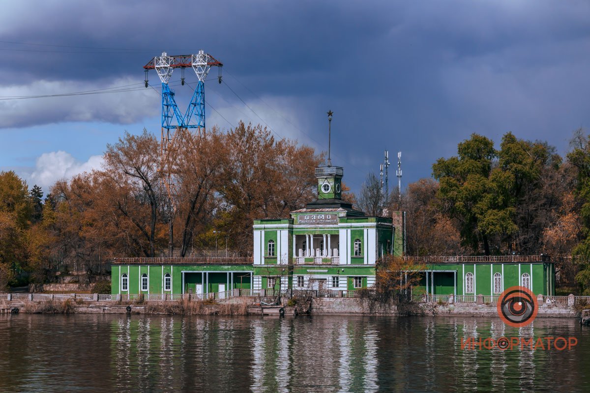 Погода расстроилась