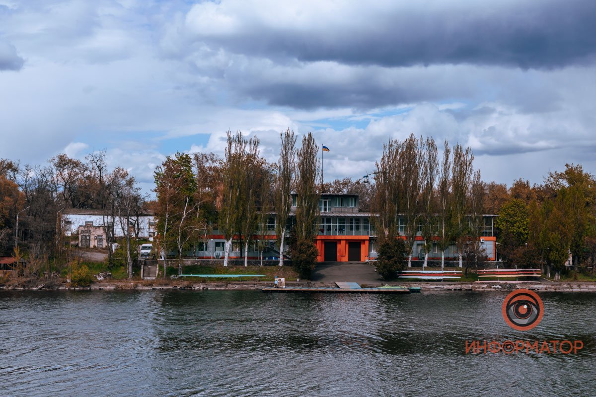 Днепр прекрасен