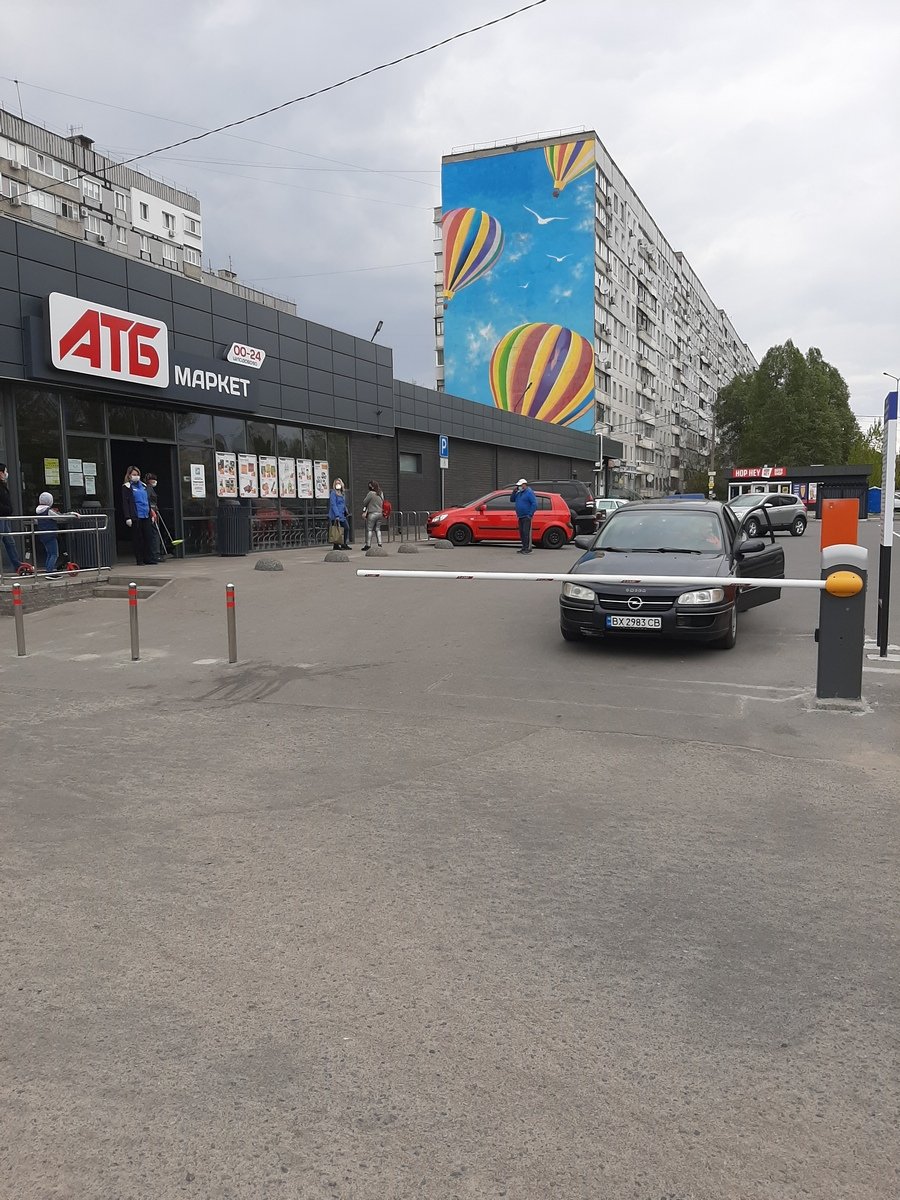 В Днепре возле некоторых супермаркетов АТБ появятся платные парковки 2