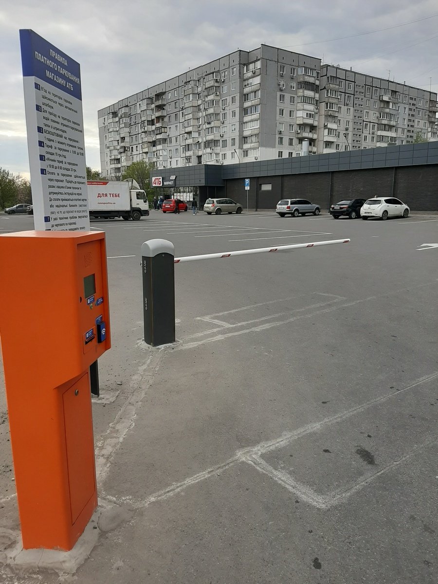 В Днепре возле некоторых супермаркетов АТБ появятся платные парковки 3