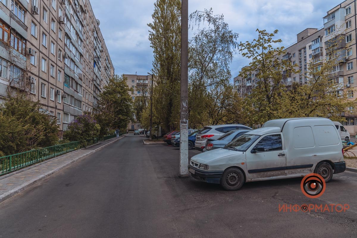 Мужчина возвращался домой Мужчина возвращался домой