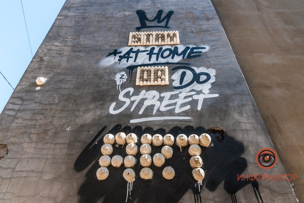 О правилах карантина заговорила даже стены