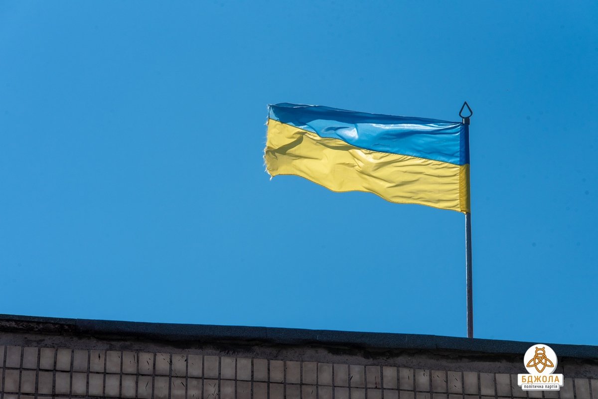 Каменская больница № 7 получила помощь от партии "Бджола" 1