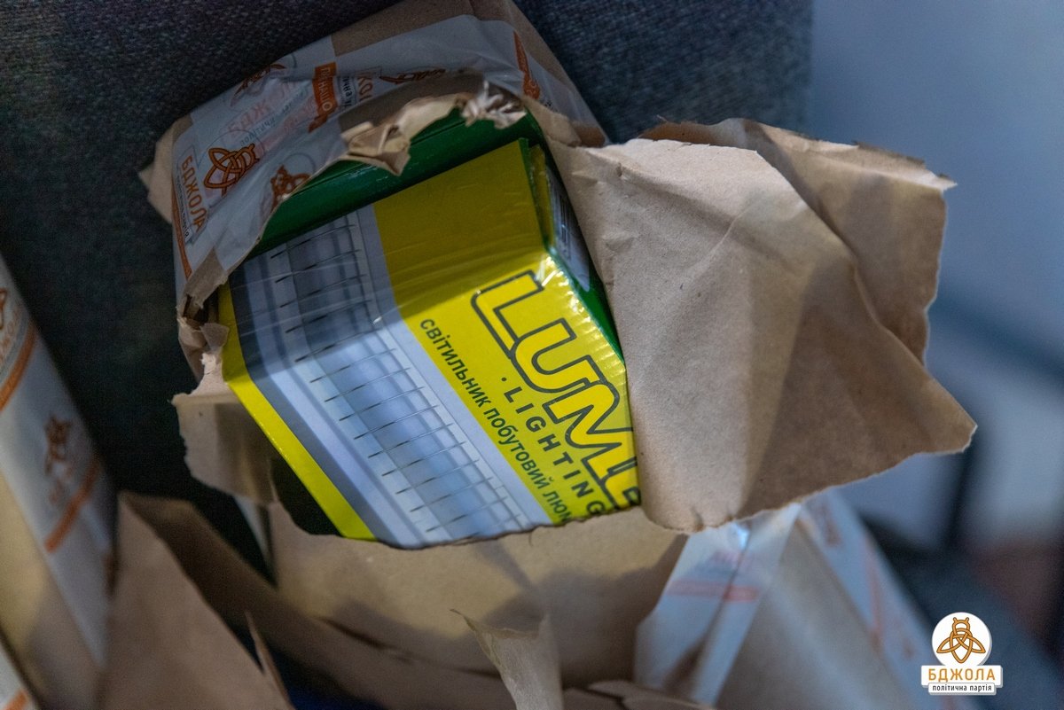 Каменская больница № 7 получила помощь от партии "Бджола" 2