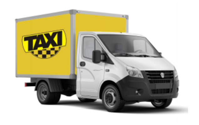 Почему для грузоперевозок стоит выбирать транспортную компанию "Давай Переедем" 1