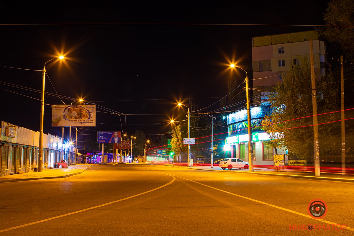 Ритмы города не утихают даже на Березинке Ритмы города не утихают даже на Березинке