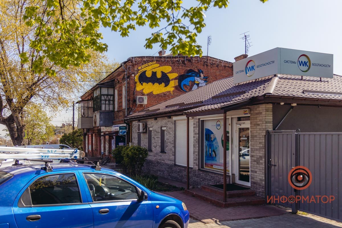 И хотя этот город уже не спасти, попытаться все исправить еще можно