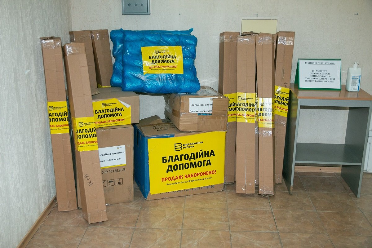 Фонд "Відродження регіону" передал в больницы №6 и №12 оборудование и медицинские материалы на 192 тыс. гривен 4