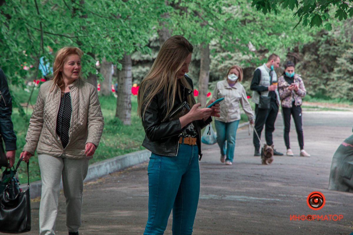 Сам сквер открыт