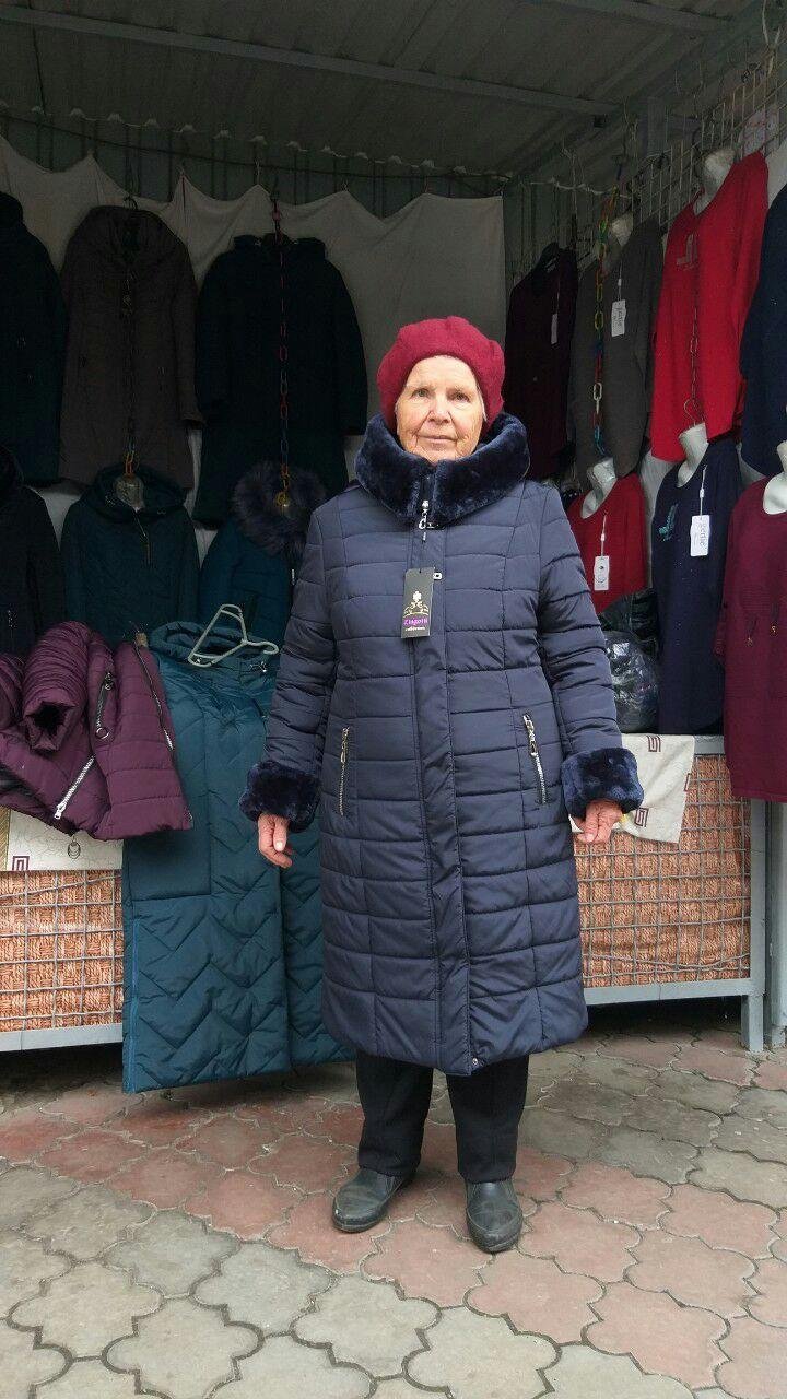 Присмотритесь, возможно, вы видели пропавшую