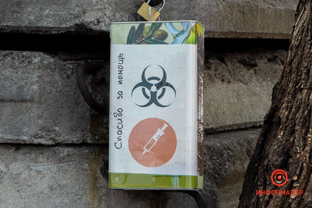 Раньше это место использовали бездомные, они тут выпивали и употребляли наркотики