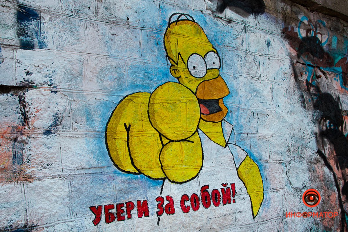 Вы тоже можете что-то создать