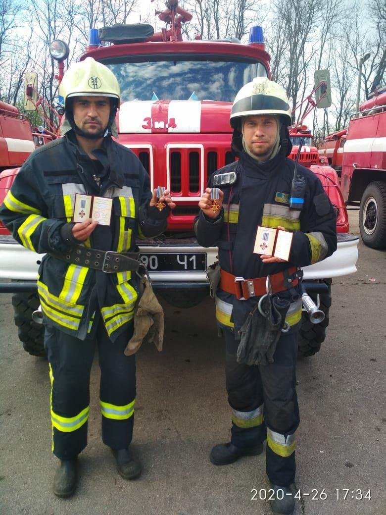 Днепропетровская область гордится своими героями Днепропетровская область гордится своими героями