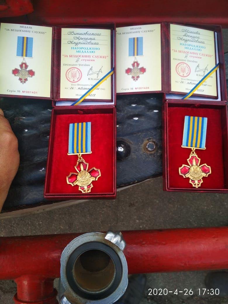 Ребята молодцы Ребята молодцы