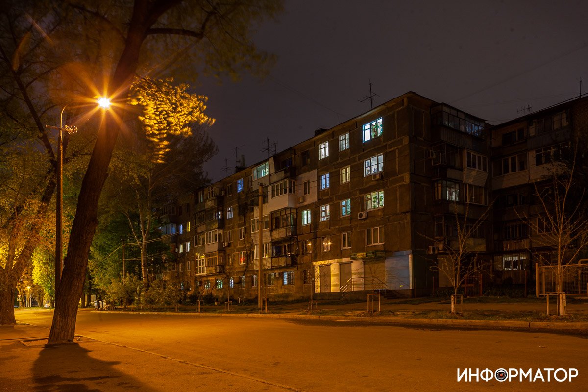 Парадоксально