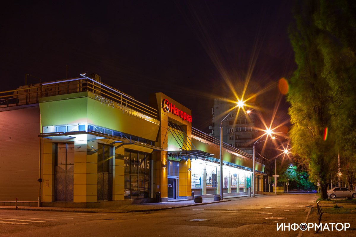 Современная постройка