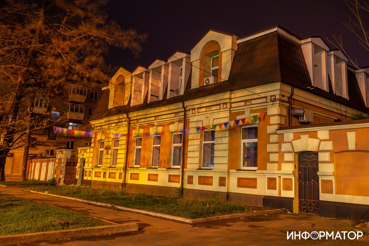 Выглядит празднично