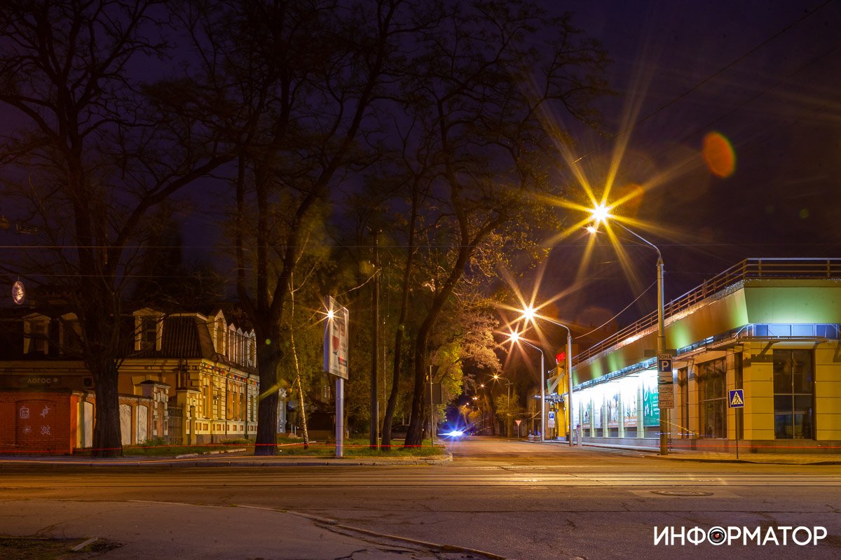 Загадочная полоска