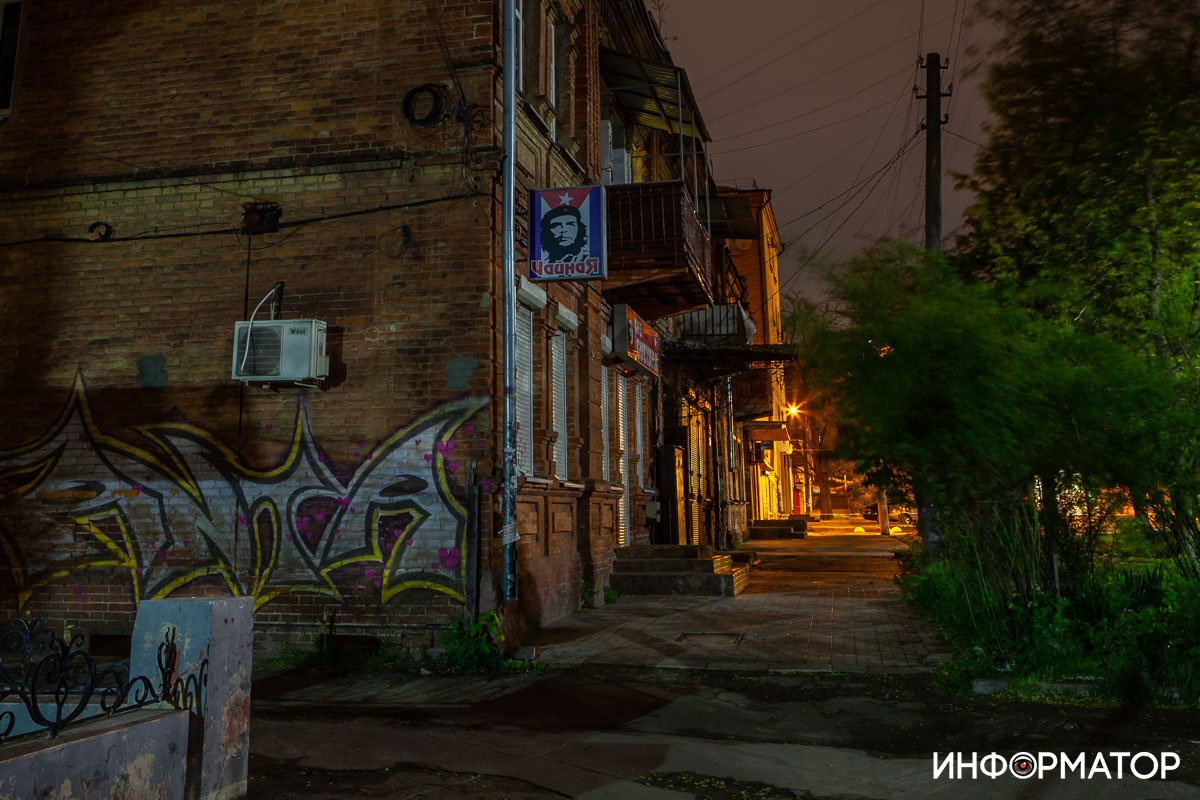 Всегда есть место искусству