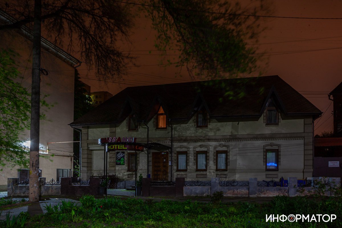 Зеленый ковер