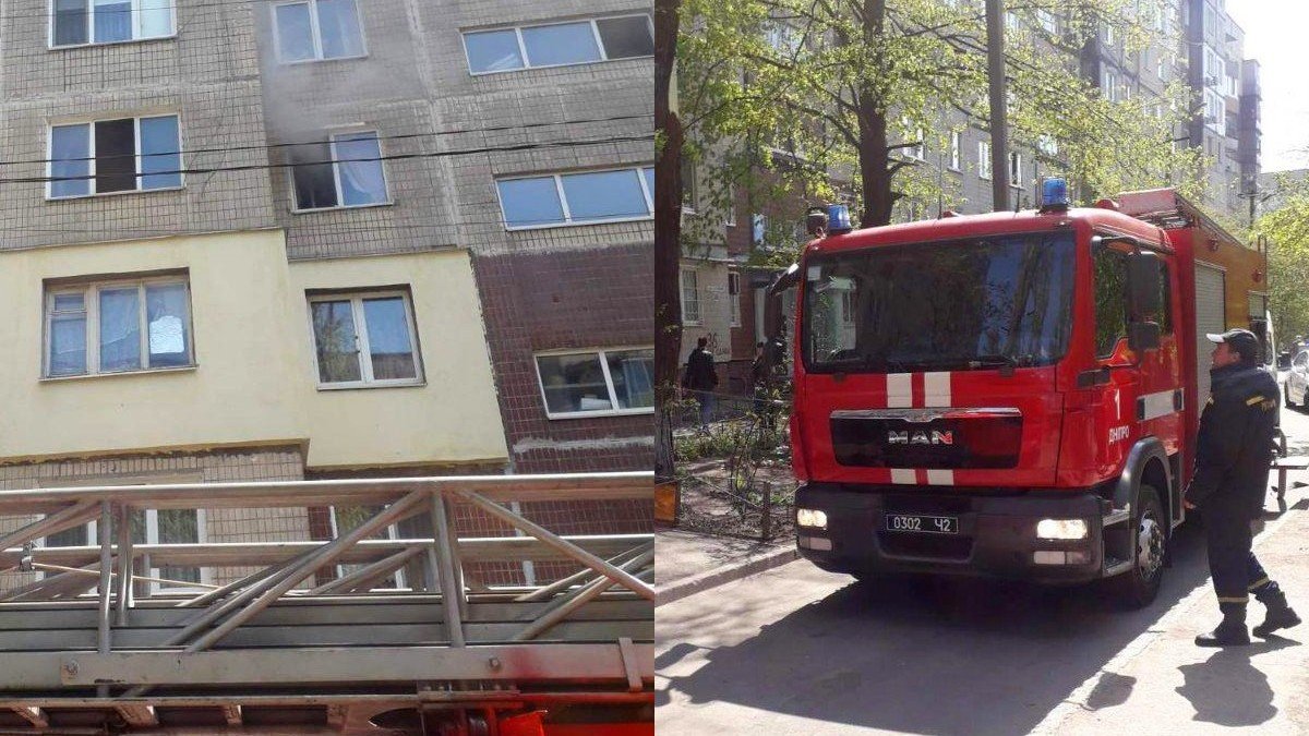 В Днепре на бульваре Славы горела квартира 1