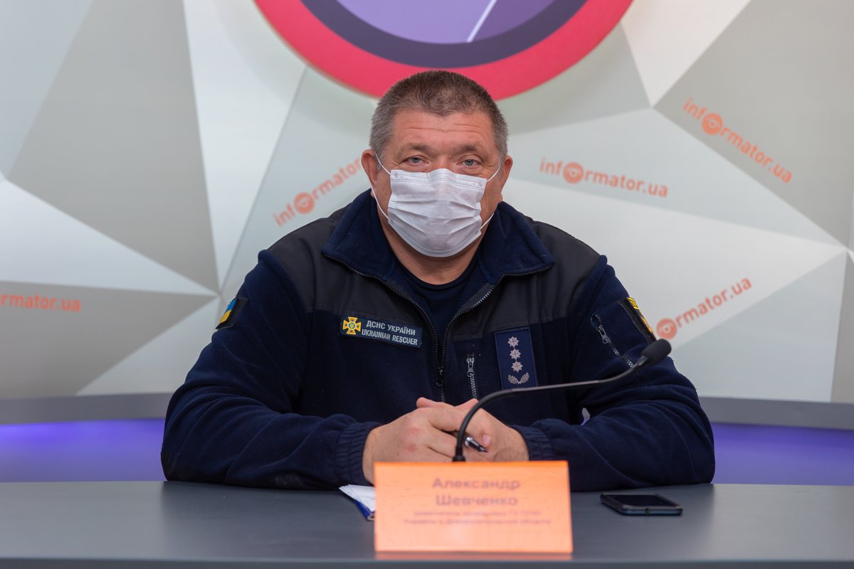 Александр Шевченко - заместитель начальника ГУ ГСЧС Украины в Днепропетровской области