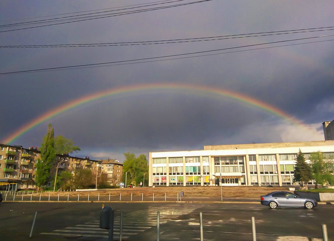 Огромный разноцветный купол защищает жителей Днепра от плохого настроения