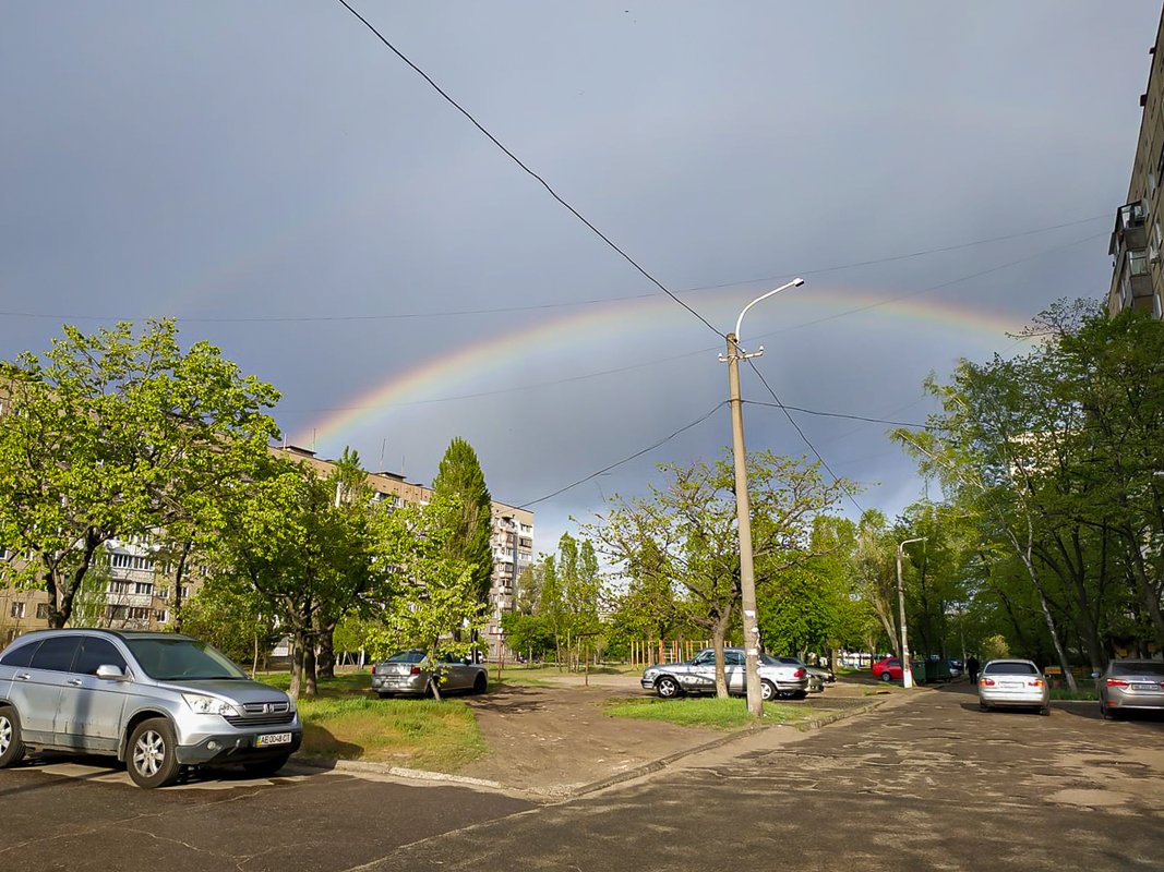 Помни: если хочешь увидеть радугу, ты должен смириться с дождем