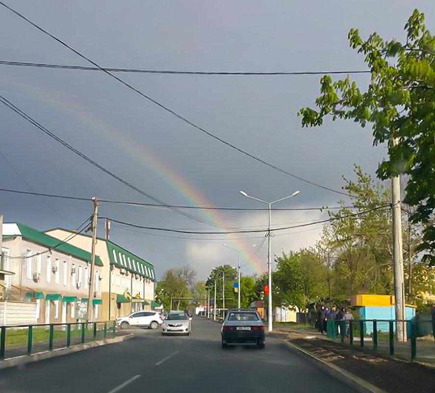 Радуга видна тем, кто хочет ее видеть