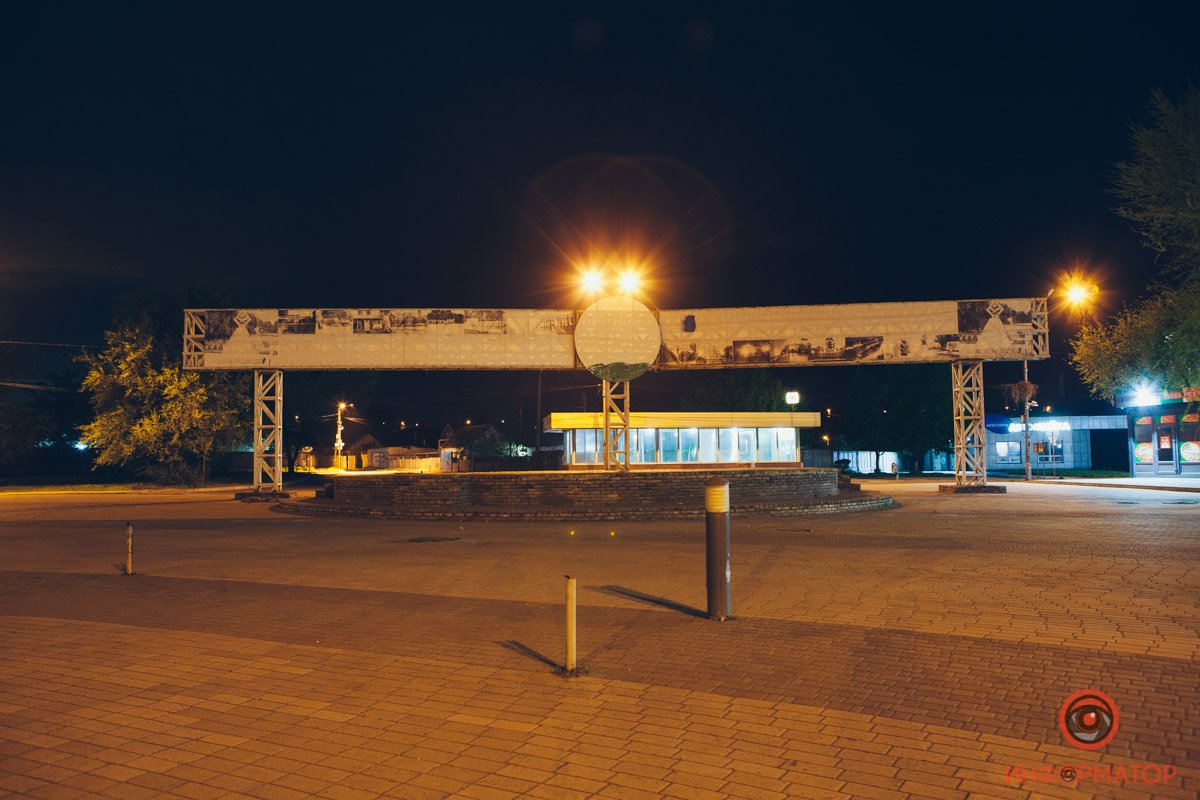 Словно глаза Словно глаза