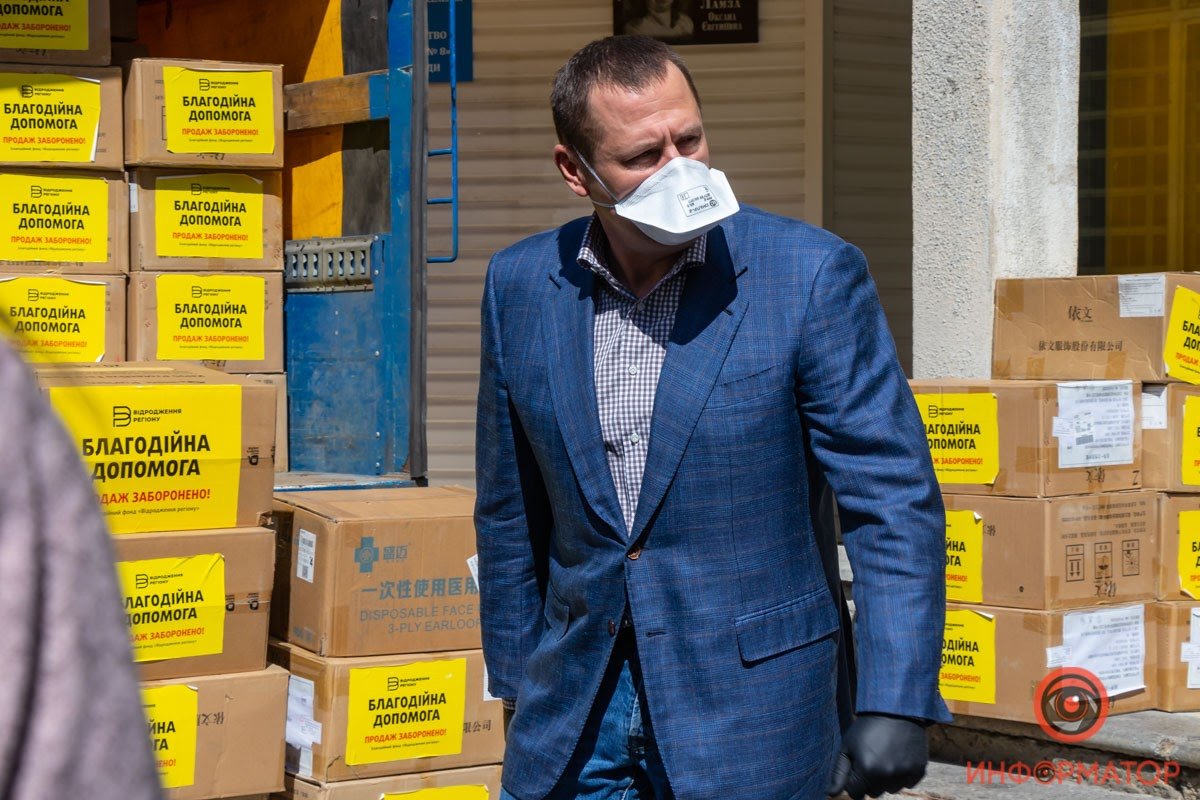 ИНТЕРПАЙП и БФ "Відродження регіону" передали большую партию СИЗ медикам Днепра 1
