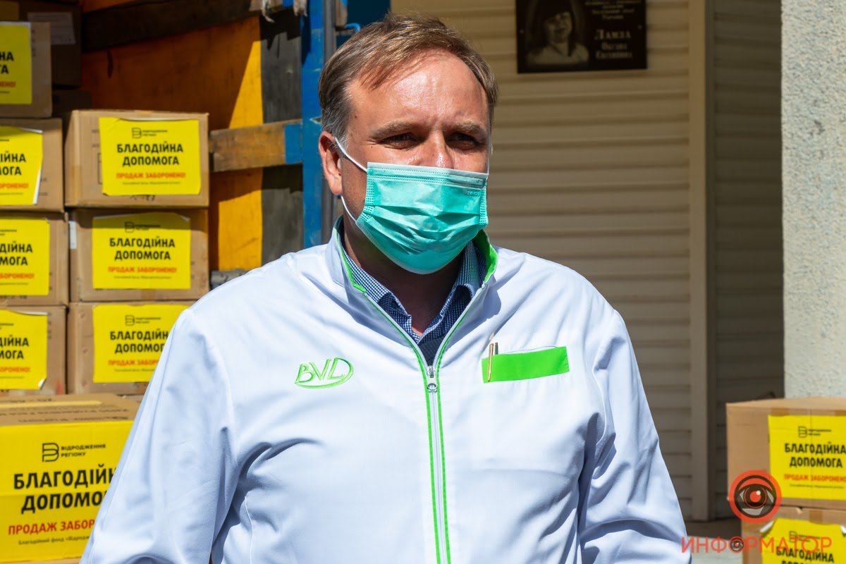 ИНТЕРПАЙП и БФ "Відродження регіону" передали большую партию СИЗ медикам Днепра 3