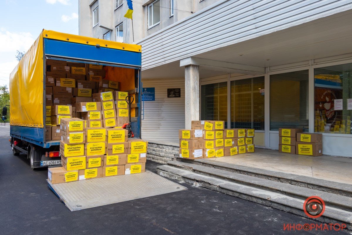 ИНТЕРПАЙП и БФ "Відродження регіону" передали большую партию СИЗ медикам Днепра 4