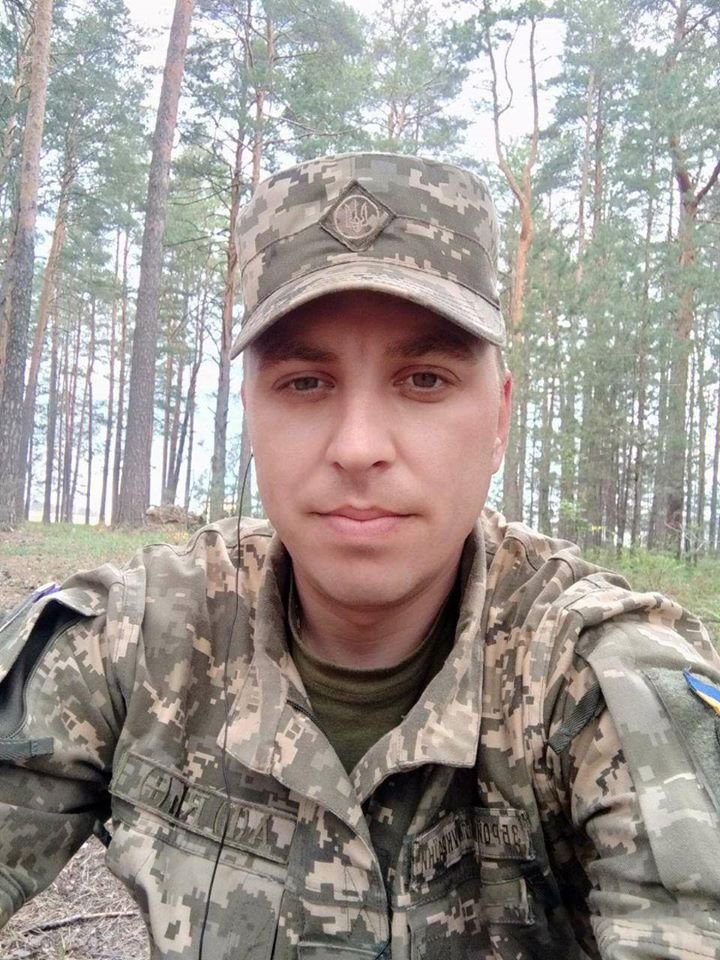 Хотел восстановить сгоревший дом и жениться: в зоне ООС погиб 30-летний боец из Днепра 1