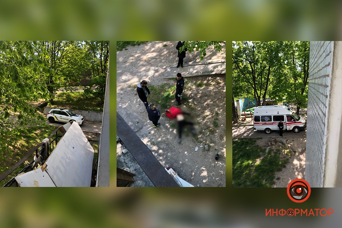 В Днепре на Данилы Нечая женщина выпала из окна и умерла 1