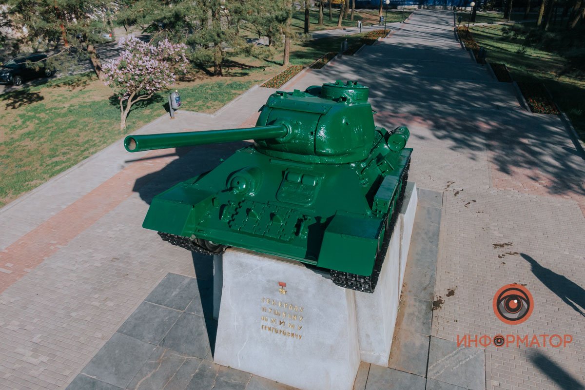 Блестит и светится 