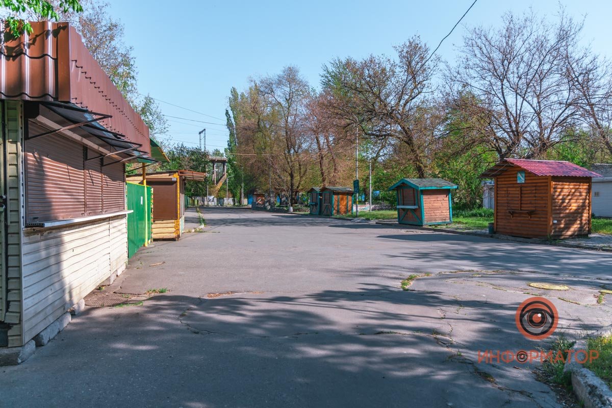 Скоро все наладится Скоро все наладится